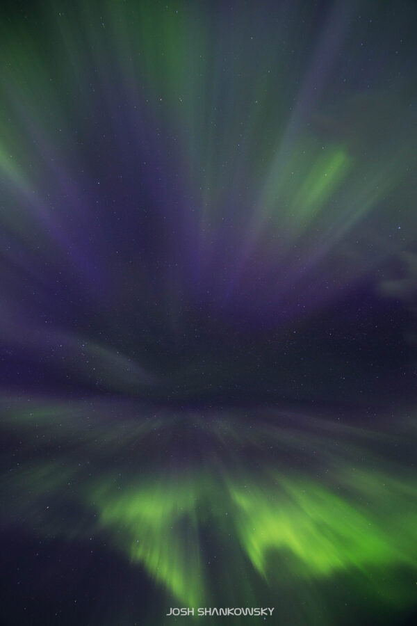 A photograph of the colours of the northern lights in Iceland.